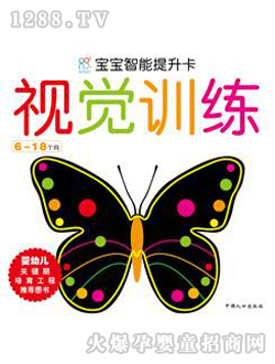 ����ꖹ�ҕ�XӖ(x��n)��6-18��(g��)��