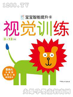 ����ꖹ�ҕ�XӖ(x��n)��3~12��(g��)��