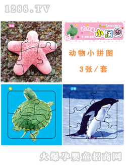 ����(r��n)�(y��ng)�Ⲽ�������(d��ng)��ƴ�D