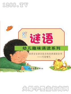 ����(r��n)�(y��ng)���i�Z(y��)