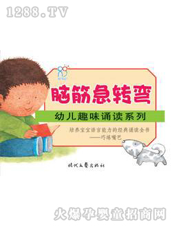 ����(r��n)�(y��ng)���X��D(zhu��n)����(sh��)��