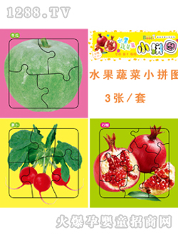 ����(r��n)�(y��ng)���߲�ˮ��Сƴ�D