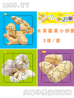 ����(r��n)�(y��ng)��ˮ���߲�ƴ�D