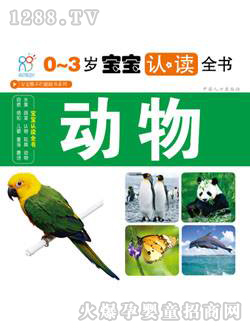 ����ꖹ��(d��ng)���J(r��n)֪�x��