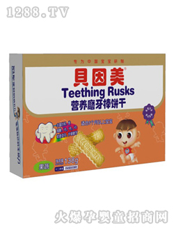 ؐ�����I�B(y��ng)����ĥ�����