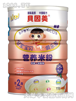 ؐ�����O��+�J���ҠI(y��ng)�B(y��ng)�׷�