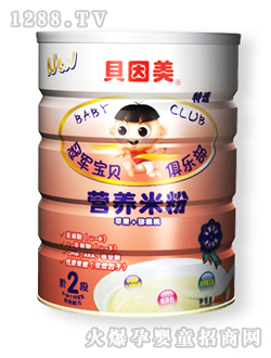 �O��+�J���ҠI(y��ng)�B(y��ng)�׷�2��