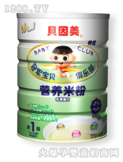 ؐ�������嵰�נI(y��ng)�B(y��ng)�׷�1��