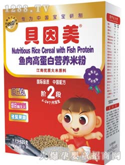 ؐ�����~��ߵ��נI(y��ng)�B(y��ng)�׷�