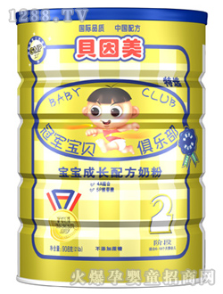 ��܊��ؐ�������L(zh��ng)�䷽�̷�