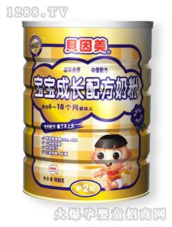 ���b�������L(zh��ng)�䷽�̷� 