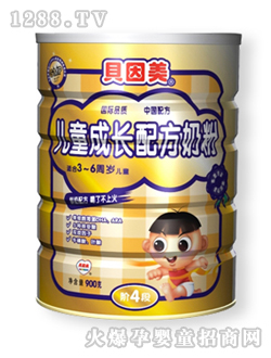 ���b��ͯ���L(zh��ng)�䷽�̷� 