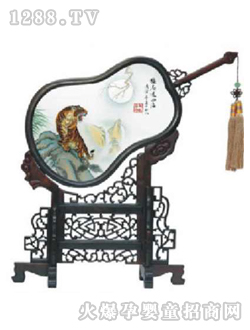 �A��̥ë����ɽ��?ji��n)? title=