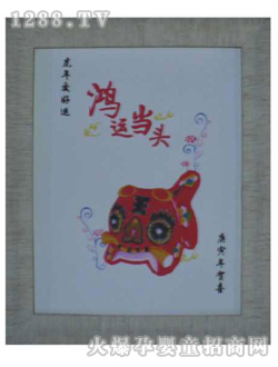 �A����̥ë��H