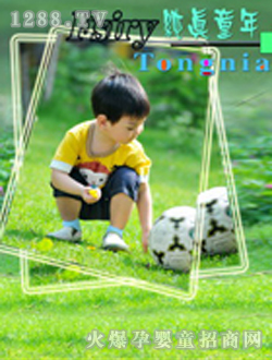 ɭ�ŵ�����ؐ��