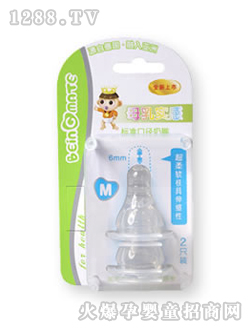 ؐ����ĸ�錍�И˜ʿڏ�����