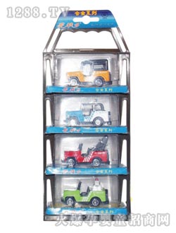 ���Ŷ�����ʼ�