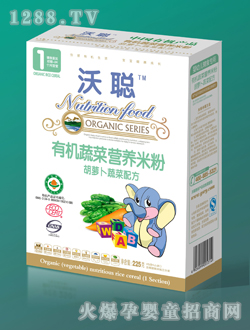 ������ЙC�I�B(y��ng)�׷�1-1��