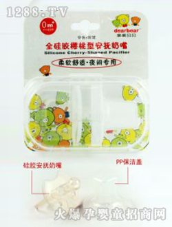 �W����ȫ���z����������