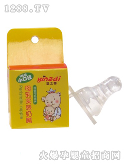 ��֮�ً��׃�����A7418