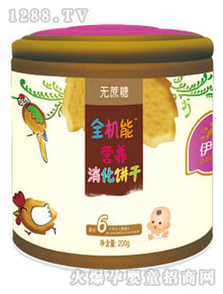 ����ȫ�C(j��)�ܠI�B(y��ng)�����