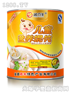 ��ټѹ��b�u���㹽��ͯ�I�B(y��ng)�Q�