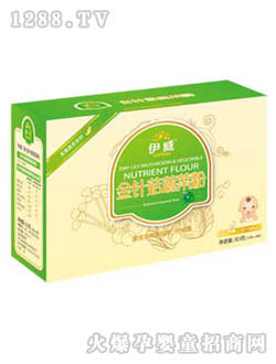 ������ᘹ��߲˷�