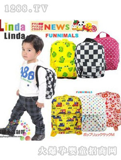 ����Ã�ͯ����