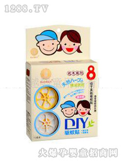 �����ׄ�(chu��ng)DIY����N