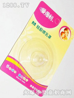 ��(��i)�������zι����