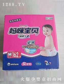 ���䌚ؐ����ѝ�¿�Ů������