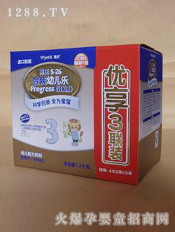 �����̷�3���׃���(l��)1200g���b