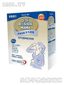 �����̷ې�(��i)����(l��)����350g���b