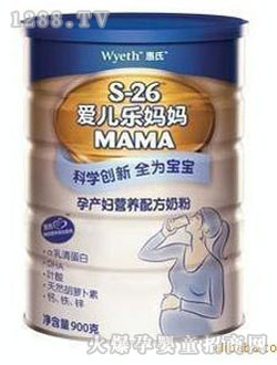 �����̷ې�(��i)����(l��)����900g (t��ng)�b