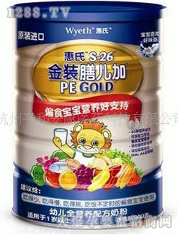 �����̷��Ń���900g �b