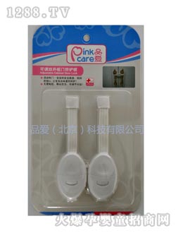 Ʒ�ۿ��{�p�_���T���o�i