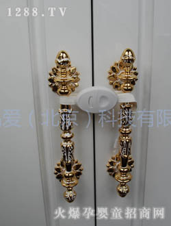 Ʒ�ۿ��{�p�_���T���o�iFH-11