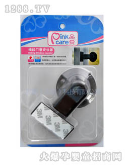 Ʒ�������T����λ��