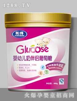 ͮ����׃��̰�H������