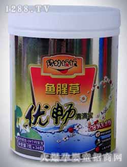 ż�����~�Ȳ݃�(y��u)�����匚