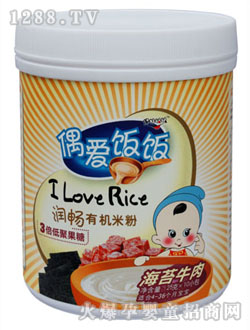 ż����̦ţ�❙���ЙC(j��)�׷�