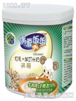 ż������+���̝��c�׷�