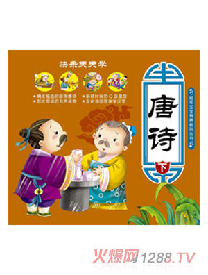 �옷����W(xu��)��Ԋ��