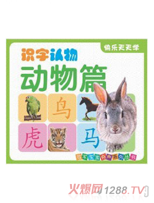 �R���J(r��n)�����ƪ