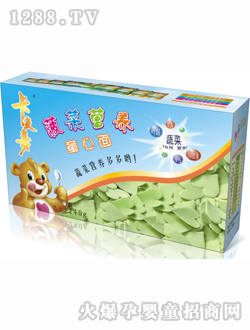 ���������ˠI�B(y��ng)ͯ����