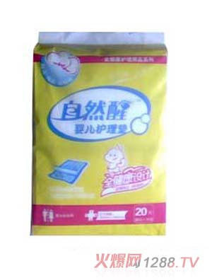 ��Ȼ�ы냺�o(h��)��|