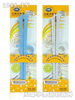 �տ�Ӗ������RK-3715