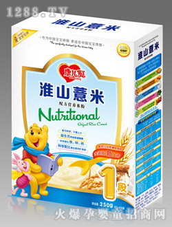 ������ɽ޲���׷�