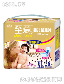 ����(��i)���w�o(h��)���냺����ƬXL26