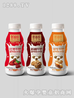 ������ֲ�ﵰ�����ƿ�b